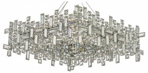 Подвесная люстра Dio D’Arte Erba Erba E 1.5.60x60.100 N в Губкинском - gubkinskiy.ok-mebel.com | фото