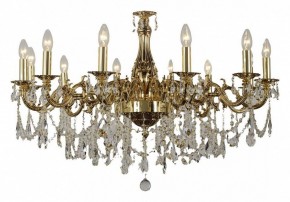 Подвесная люстра Dio D’Arte Lauria Lauria E 1.1.12.600 CG в Губкинском - gubkinskiy.ok-mebel.com | фото