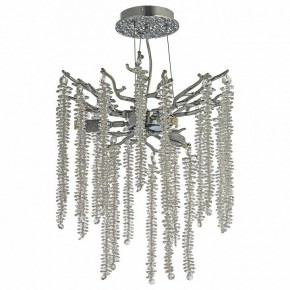 Подвесная люстра Dio D’Arte Tavenna Nickel Tavenna H 1.5.32.100 N в Губкинском - gubkinskiy.ok-mebel.com | фото 2