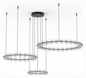 Подвесная люстра Divinare Monna 1933/06 SP-120 в Губкинском - gubkinskiy.ok-mebel.com | фото