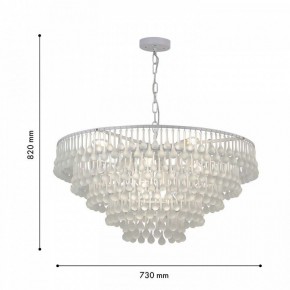 Подвесная люстра Favourite Boonden 4604-8P в Губкинском - gubkinskiy.ok-mebel.com | фото 6