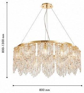 Подвесная люстра Favourite Diadem 4724-12P в Губкинском - gubkinskiy.ok-mebel.com | фото 3