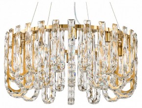 Подвесная люстра Favourite Infinity 4721-14P в Губкинском - gubkinskiy.ok-mebel.com | фото
