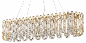 Подвесная люстра Favourite Infinity 4721-18P в Губкинском - gubkinskiy.ok-mebel.com | фото