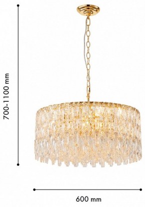 Подвесная люстра Favourite Robby 4722-12P в Губкинском - gubkinskiy.ok-mebel.com | фото 4
