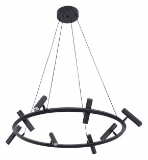Подвесная люстра Kink Light Верония 07613-8A,19 в Губкинском - gubkinskiy.ok-mebel.com | фото 2