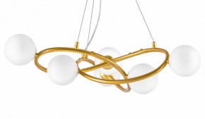Подвесная люстра Lightstar Globo 799063 в Губкинском - gubkinskiy.ok-mebel.com | фото