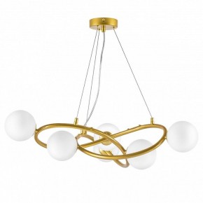 Подвесная люстра Lightstar Globo 799063 в Губкинском - gubkinskiy.ok-mebel.com | фото 2