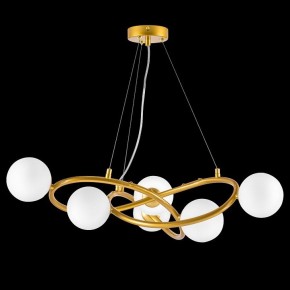 Подвесная люстра Lightstar Globo 799063 в Губкинском - gubkinskiy.ok-mebel.com | фото 3