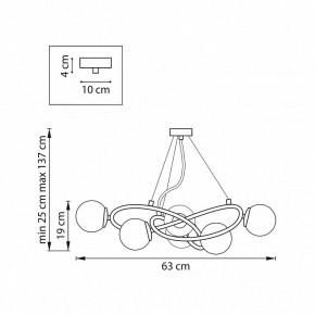 Подвесная люстра Lightstar Globo 799063 в Губкинском - gubkinskiy.ok-mebel.com | фото 4