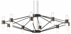 Подвесная люстра Lussole Hopkins LSP-7408 в Губкинском - gubkinskiy.ok-mebel.com | фото