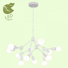 Подвесная люстра Lussole Kenner GRLSP-8270 в Губкинском - gubkinskiy.ok-mebel.com | фото 3