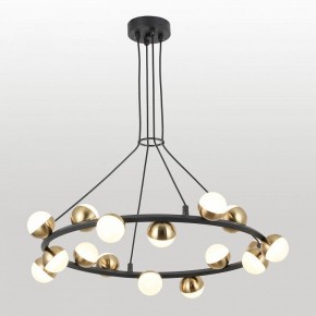 Подвесная люстра Lussole  LSP-6046 в Губкинском - gubkinskiy.ok-mebel.com | фото 2