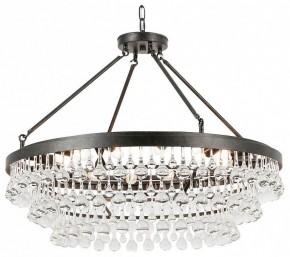 Подвесная люстра Lussole  LSP-6051 в Губкинском - gubkinskiy.ok-mebel.com | фото