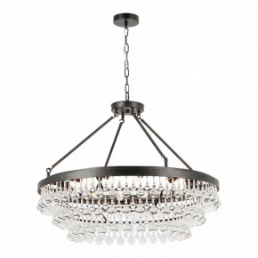 Подвесная люстра Lussole  LSP-6051 в Губкинском - gubkinskiy.ok-mebel.com | фото 2