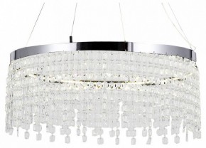 Подвесная люстра Lussole  LSP-7492 в Губкинском - gubkinskiy.ok-mebel.com | фото
