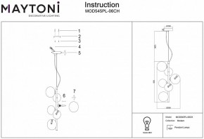 Подвесная люстра Maytoni Dallas MOD545PL-06CH в Губкинском - gubkinskiy.ok-mebel.com | фото 3