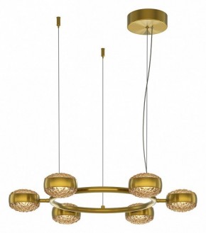 Подвесная люстра Maytoni Mind MOD299PL-L60BS3K в Губкинском - gubkinskiy.ok-mebel.com | фото 2