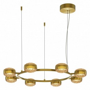 Подвесная люстра Maytoni Mind MOD299PL-L80BS3K в Губкинском - gubkinskiy.ok-mebel.com | фото 2