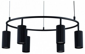Подвесная люстра Moderli Cora V11601-6P в Губкинском - gubkinskiy.ok-mebel.com | фото