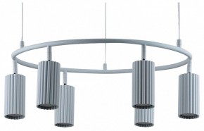 Подвесная люстра Moderli Cora V11602-6P в Губкинском - gubkinskiy.ok-mebel.com | фото 2