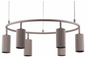 Подвесная люстра Moderli Cora V11603-6P в Губкинском - gubkinskiy.ok-mebel.com | фото 2