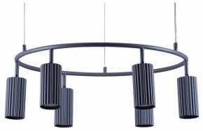 Подвесная люстра Moderli Cora V11604-6P в Губкинском - gubkinskiy.ok-mebel.com | фото 2