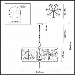 Подвесная люстра Odeon Light Elegante 4878/7 в Губкинском - gubkinskiy.ok-mebel.com | фото 4