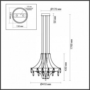 Подвесная люстра Odeon Light Flamenco 6699/35L в Губкинском - gubkinskiy.ok-mebel.com | фото 6