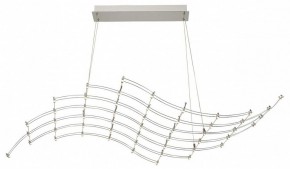 Подвесная люстра Odeon Light Welkin 7057/45L в Губкинском - gubkinskiy.ok-mebel.com | фото 2