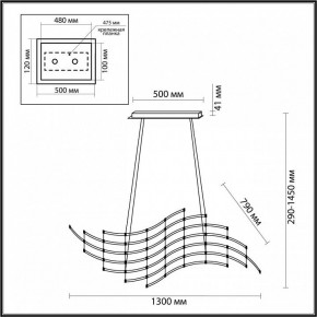 Подвесная люстра Odeon Light Welkin 7057/45L в Губкинском - gubkinskiy.ok-mebel.com | фото 4