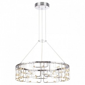 Подвесная люстра Odeon Light ZAHA 7059/44L в Губкинском - gubkinskiy.ok-mebel.com | фото 4