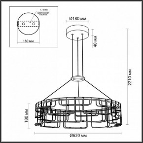 Подвесная люстра Odeon Light ZAHA 7060/44L в Губкинском - gubkinskiy.ok-mebel.com | фото 5