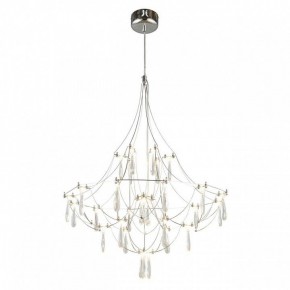 Подвесная люстра Omnilux Perelli OML-29603-30 в Губкинском - gubkinskiy.ok-mebel.com | фото 2