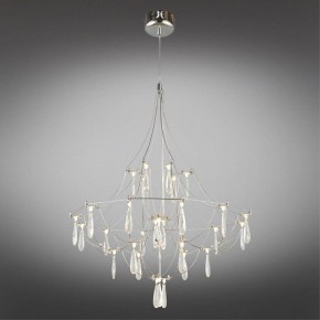 Подвесная люстра Omnilux Perelli OML-29603-30 в Губкинском - gubkinskiy.ok-mebel.com | фото 3