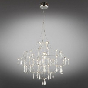 Подвесная люстра Omnilux Perelli OML-29603-63 в Губкинском - gubkinskiy.ok-mebel.com | фото 2