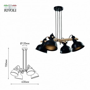 Подвесная люстра Rivoli Nathalie Б0050325 в Губкинском - gubkinskiy.ok-mebel.com | фото 6