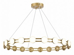Подвесная люстра ST-Luce MONRO SL6610.203.20 в Губкинском - gubkinskiy.ok-mebel.com | фото 2