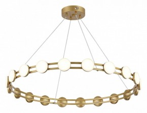 Подвесная люстра ST-Luce MONRO SL6610.203.20 в Губкинском - gubkinskiy.ok-mebel.com | фото 4