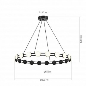 Подвесная люстра ST-Luce MONRO SL6610.403.20 в Губкинском - gubkinskiy.ok-mebel.com | фото 4