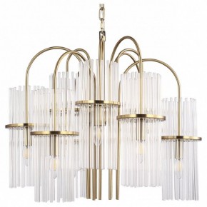 Подвесная люстра ST-Luce TASSE SL6145.303.09 в Губкинском - gubkinskiy.ok-mebel.com | фото
