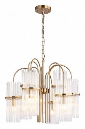 Подвесная люстра ST-Luce TASSE SL6145.303.09 в Губкинском - gubkinskiy.ok-mebel.com | фото 2