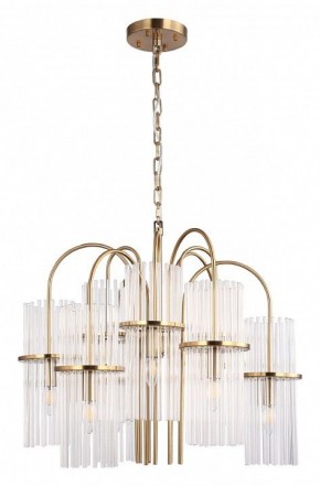 Подвесная люстра ST-Luce TASSE SL6145.303.09 в Губкинском - gubkinskiy.ok-mebel.com | фото 3