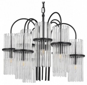 Подвесная люстра ST-Luce TASSE SL6145.403.09 в Губкинском - gubkinskiy.ok-mebel.com | фото