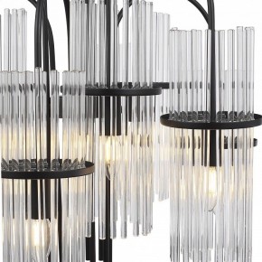 Подвесная люстра ST-Luce TASSE SL6145.403.09 в Губкинском - gubkinskiy.ok-mebel.com | фото 5