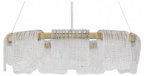 Подвесная люстра ST-Luce VOILE SL6021.203.54 в Губкинском - gubkinskiy.ok-mebel.com | фото