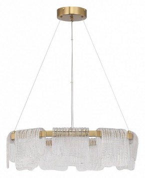 Подвесная люстра ST-Luce VOILE SL6021.203.54 в Губкинском - gubkinskiy.ok-mebel.com | фото 2