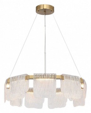 Подвесная люстра ST-Luce VOILE SL6021.203.54 в Губкинском - gubkinskiy.ok-mebel.com | фото 3