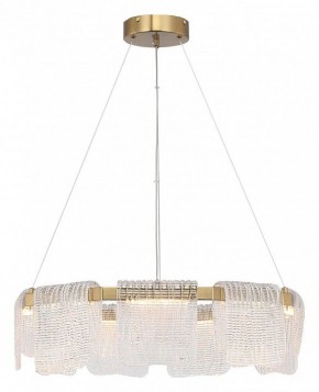 Подвесная люстра ST-Luce VOILE SL6021.203.54 в Губкинском - gubkinskiy.ok-mebel.com | фото 4