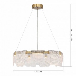 Подвесная люстра ST-Luce VOILE SL6021.203.54 в Губкинском - gubkinskiy.ok-mebel.com | фото 5